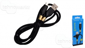 Кабель USB  - micro USB BOROFONE BX92 20W (1м)