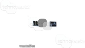 Контроллер MMC карты Nokia 11pin 3250/6270/6600/