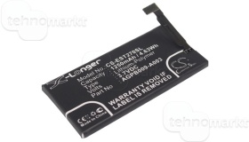 Аккумулятор для телефона Sony Xperia go (AGPB009