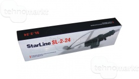 Привод 2-ух проводный StarLine YR-301A-2P (24V)