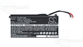 Аккумулятор для ноутбука HP 657503 001, VT06XL