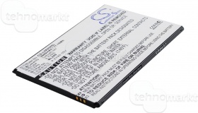 Аккумулятор для телефона Lenovo A936 Note 8 (BL2