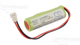 Alcatel-Lucent IP Touch 4068 (ALT3GV28041AB) Alcatel-Lucent IP Touch 4068 (ALT3GV28041AB)