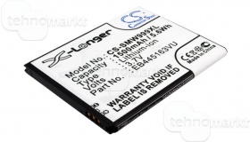 Аккумулятор для Samsung GT-S7530 Omnia M (EB4451