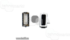 Динамик (speaker) Sony Xperia E (C1504/C1505)/So