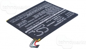 Аккумулятор для планшета Acer Iconia One B1-850 