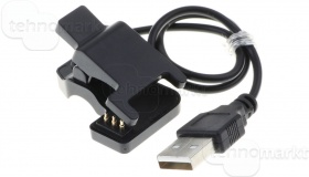 Зарядное устройство USB для смарт-часов с шагом 