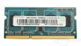 Модуль памяти Ramaxel ( RMT3170EB68F9W-1600) DDR Модуль памяти Ramaxel ( RMT3170EB68F9W-1600) DDR