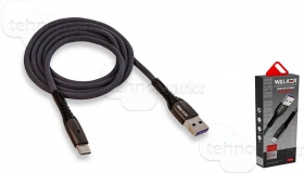 USB кабель Type-C WALKER C920 серый (1м)