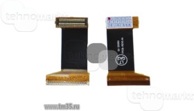 Шлейф Samsung S5050 /с компонентами/ v0.4 Шлейф Samsung S5050 /с компонентами/ v0.4