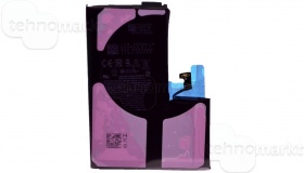 Аккумулятор для телефона Apple iPhone 15 Pro Max