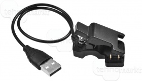 Зарядное устройство USB для смарт-часов с шагом 