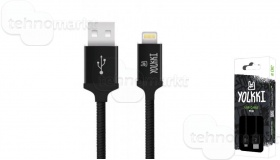 USB кабель Apple 8pin / lightning Yolkki Pro 03 