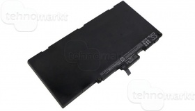 Аккумулятор для ноутбука HP EliteBook 840 G3 (CS