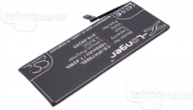 Аккумулятор для телефона Apple iPhone 7 (616-002