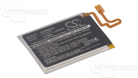Аккумулятор для mp3 плеера Apple iPod Nano 7G