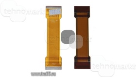 Шлейф FLY SL200 Шлейф FLY SL200