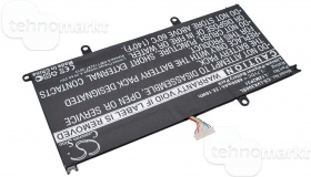 Аккумулятор для Lenovo IdeaTab Lynx K3011, K3011
