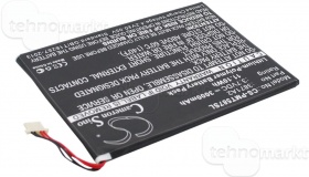 Аккумулятор для Prestigio MultiPad 7.0 Ultra Duo