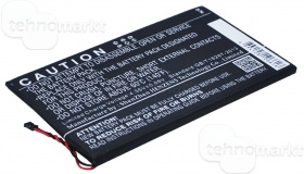 Аккумулятор для телефона Motorola Moto E2, G2 (F