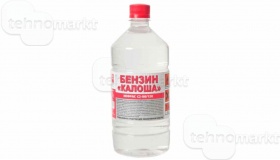 Бензин-растворитель Калоша (Нефрас C2-80/120) (1