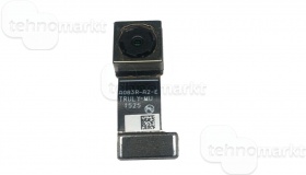 Камера (передняя) фронтальная для Sony Xperia L1