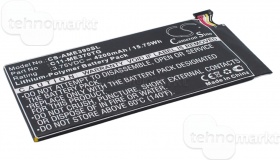 Аккумулятор для Asus Google Nexus 7 WiFi (C11-ME