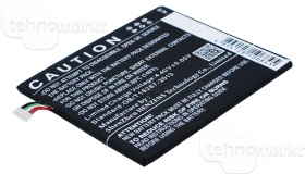 Аккумулятор для телефона HTC One E9+ Dual Sim (3