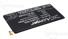 Аккумулятор для телефона Samsung Galaxy A7 (EB-B