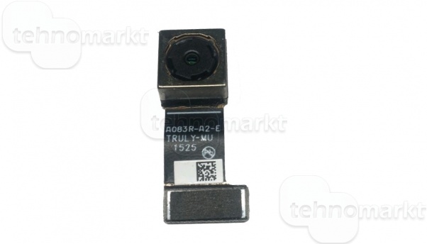 Камера (передняя) фронтальная для Sony Xperia L1 (G3311,G3312), A083R-A2-E